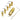 Micro Electric Drill Bit Set - 7 PCS Brass Collet  Chuck with Wrench - Shop Wood Tools