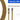 Electrician Wire Puller Tool - Cable Threading and Routing Aid - Shop Wood Tools