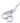 Crane Tailor Scissors for Cross Stitch  Sewing - Retro Craft Precision Shears - Shop Wood Tools