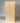 Basswood Carving Board - Natural Wood Blank for Sculpting - Shop Wood Tools