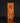 Maple Burl Knife Handle Blank - Stabilized Exotic Wood - Shop Wood Tools